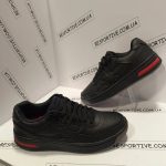 Under Armour Skater Leather