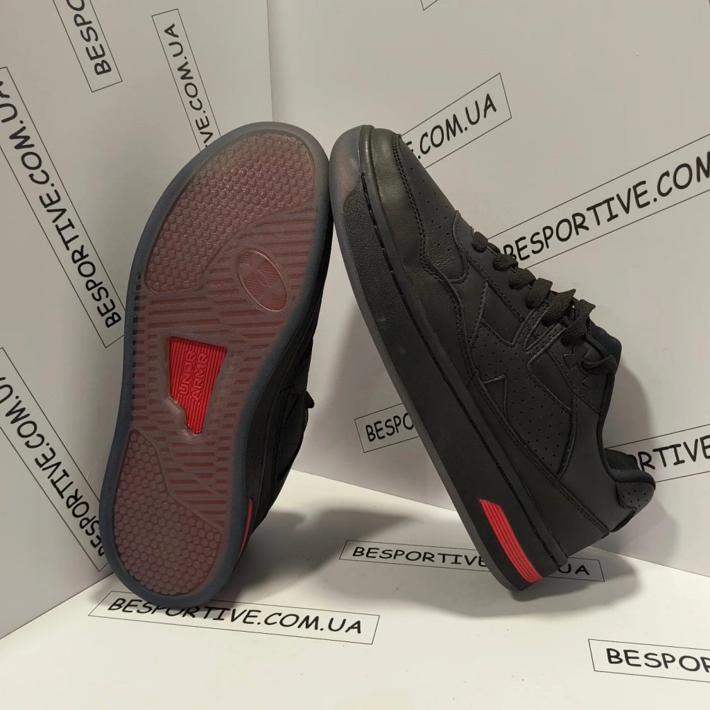 Under Armour Skater Leather