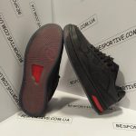 Under Armour Skater Leather