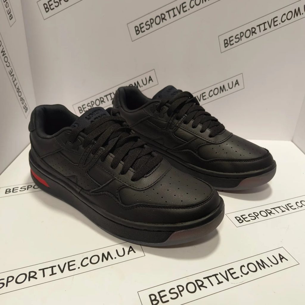 Under Armour Skater Leather