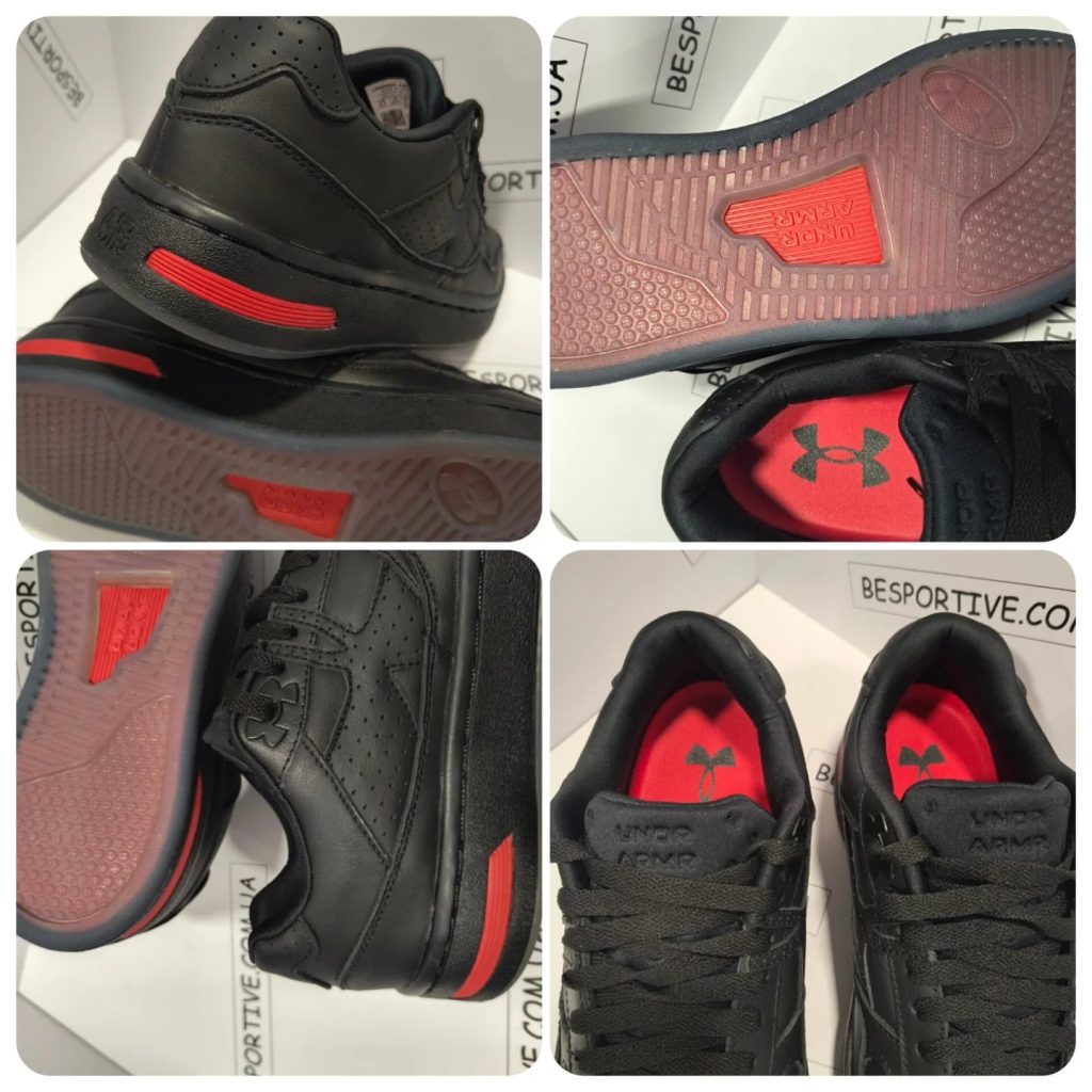 Under Armour Skater Leather