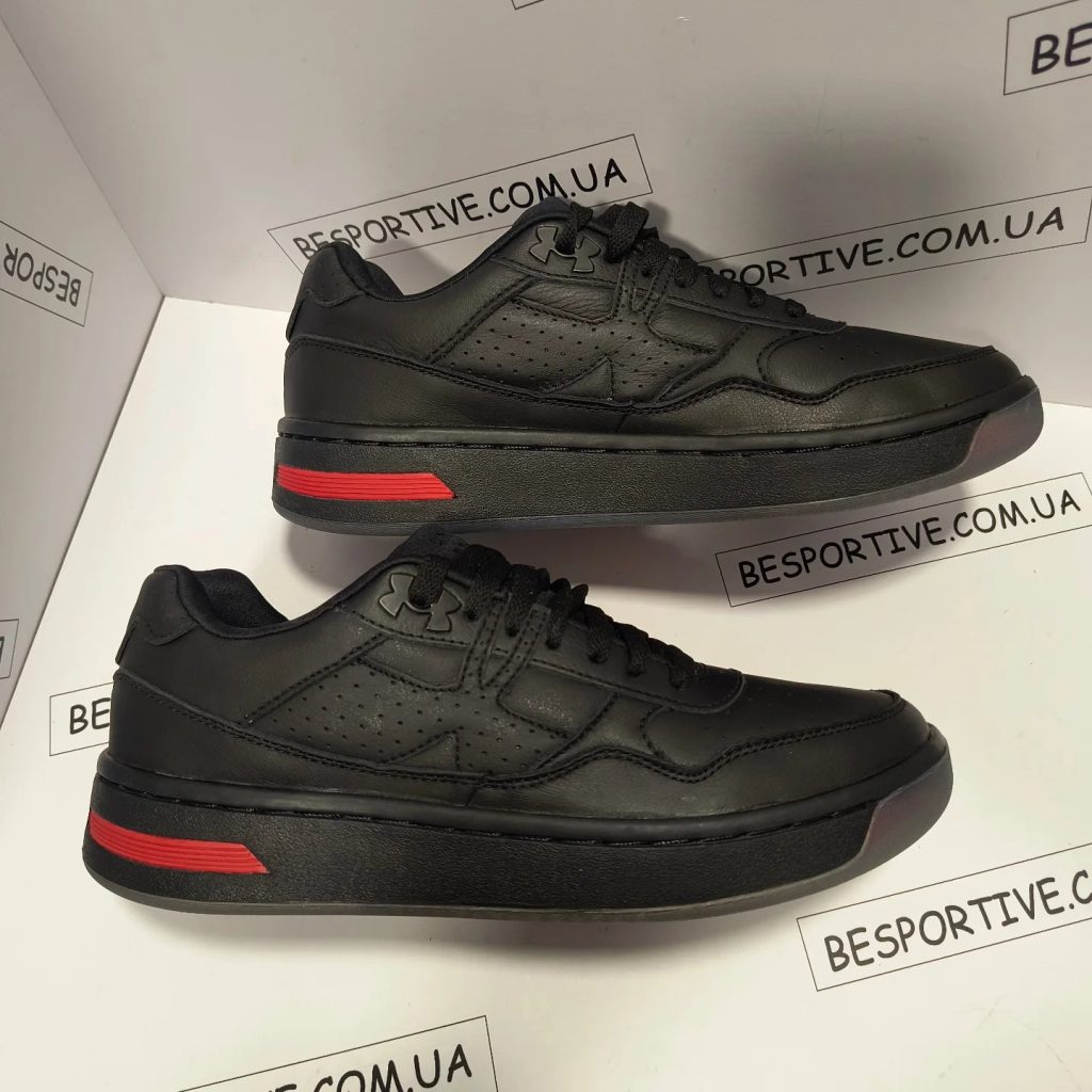 Under Armour Skater Leather
