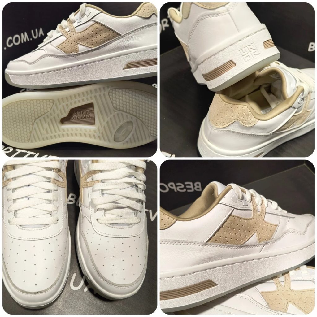 Under Armour Skater Leather