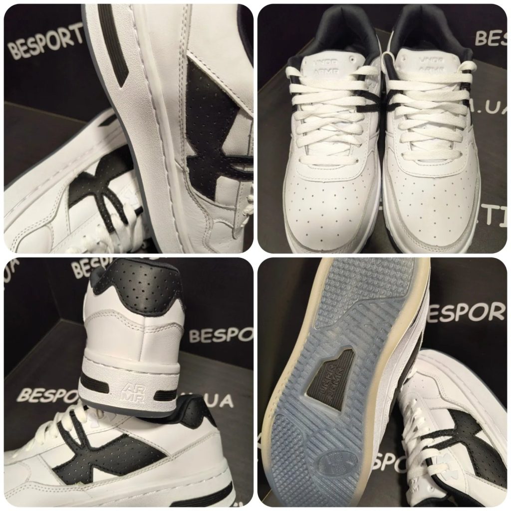 Under Armour Skater Leather