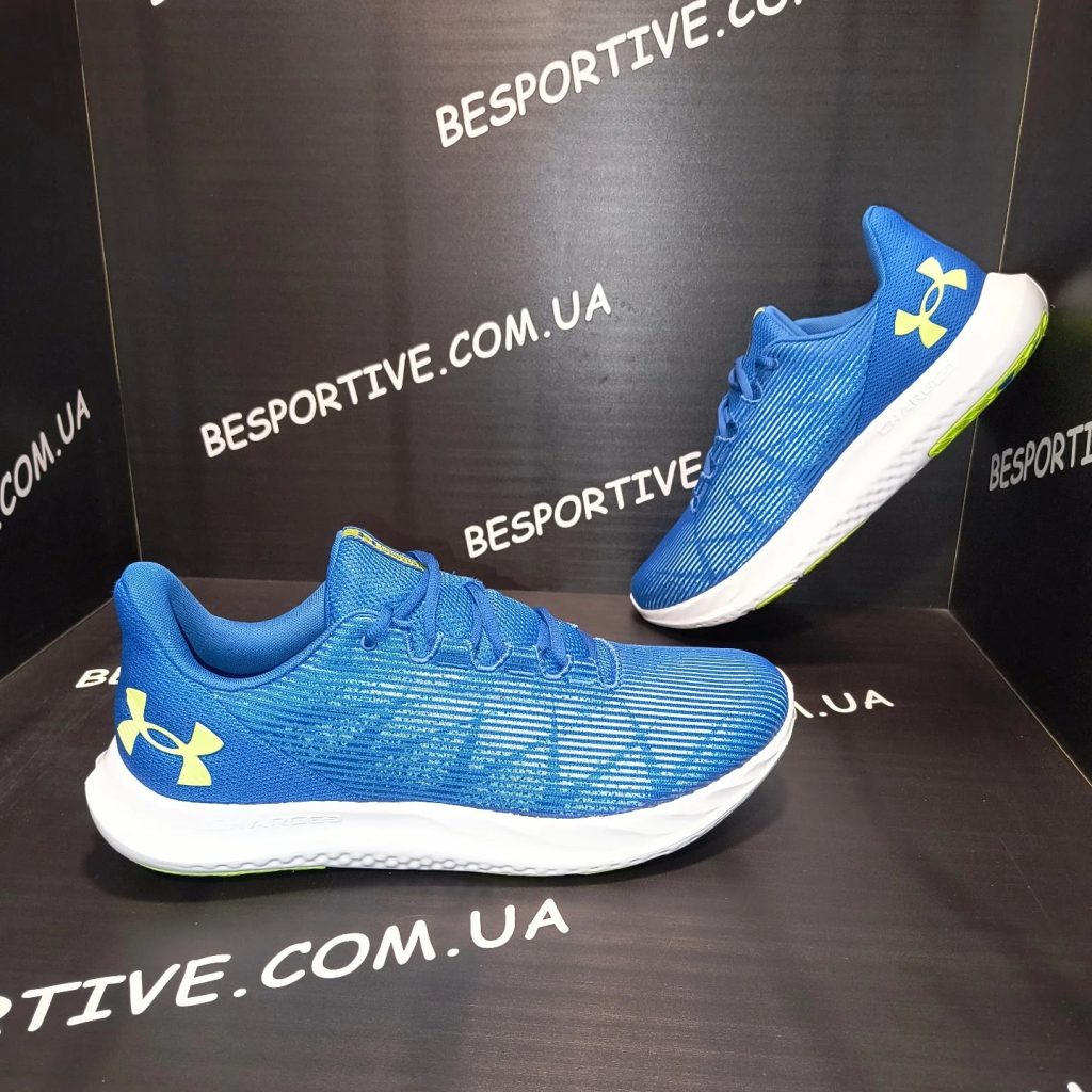 Under Armour Speed Swift