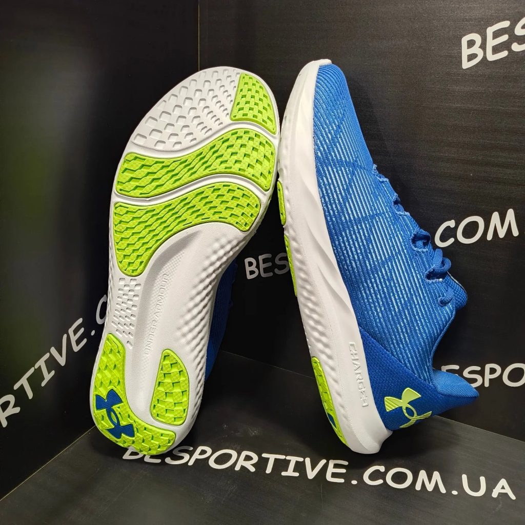 Under Armour Speed Swift