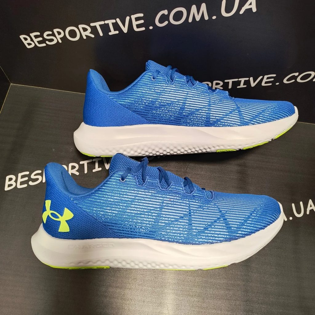 Under Armour Speed Swift