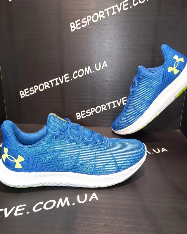 Under Armour Speed Swift
