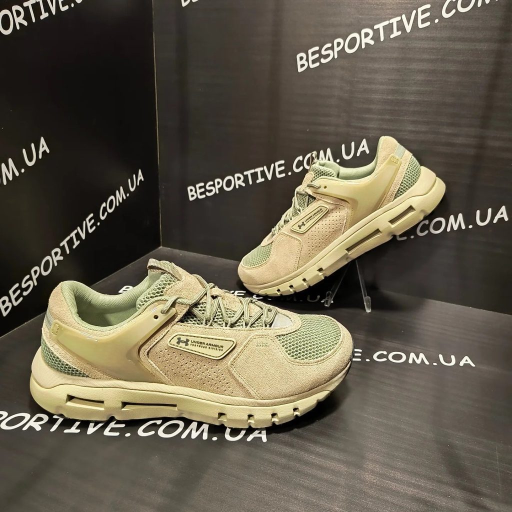 Under Armour Summit Trek Suede