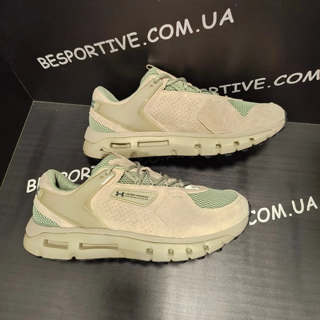 Under Armour Summit Trek Suede