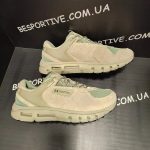 Under Armour Summit Trek Suede