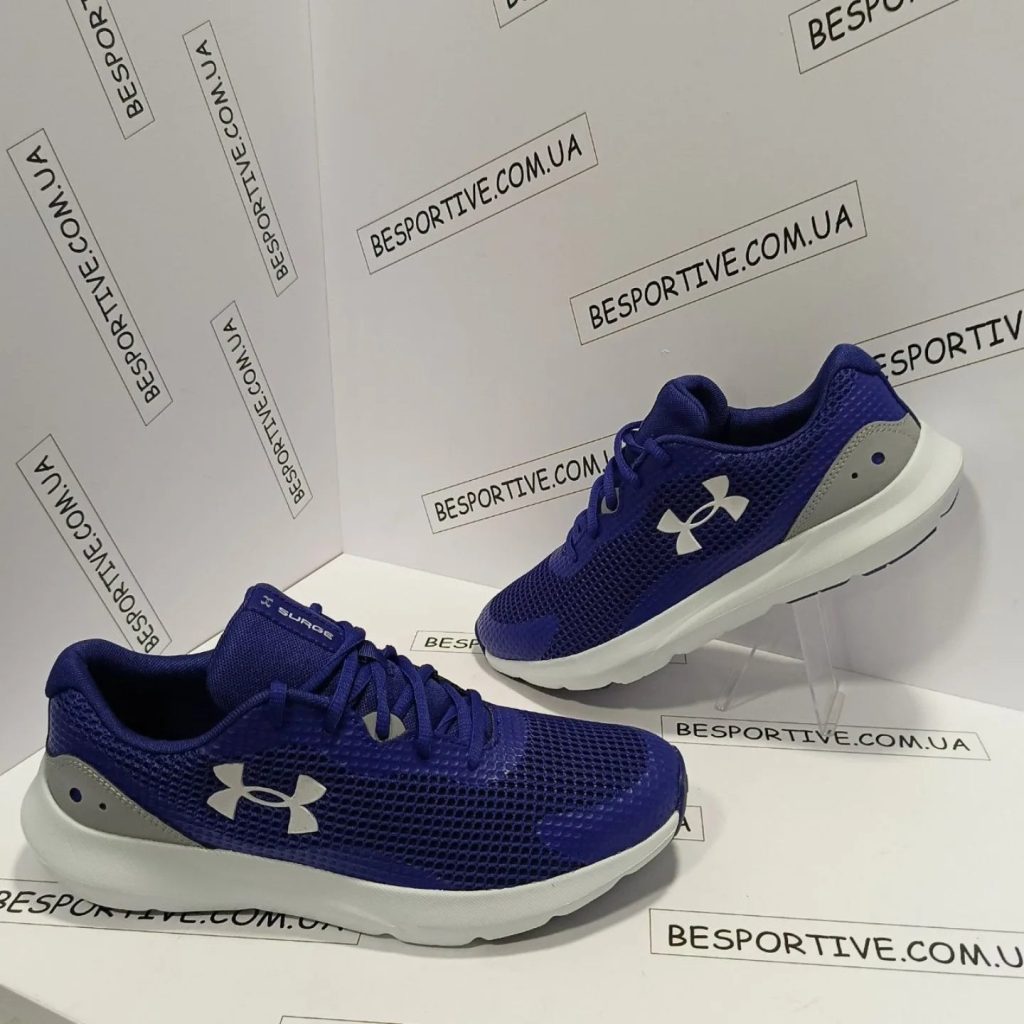 Under Armour Surge 3