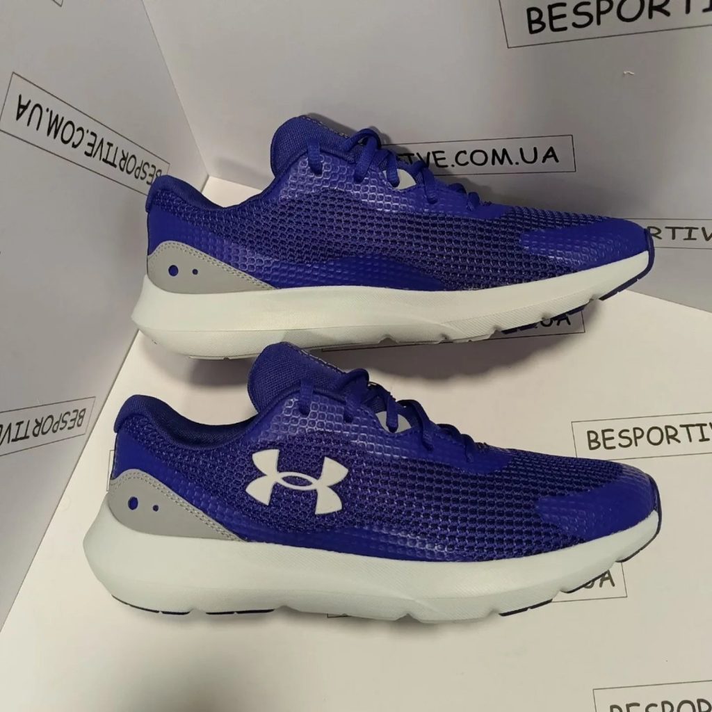 Under Armour Surge 3