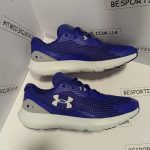 Under Armour Surge 3