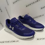 Under Armour Surge 3