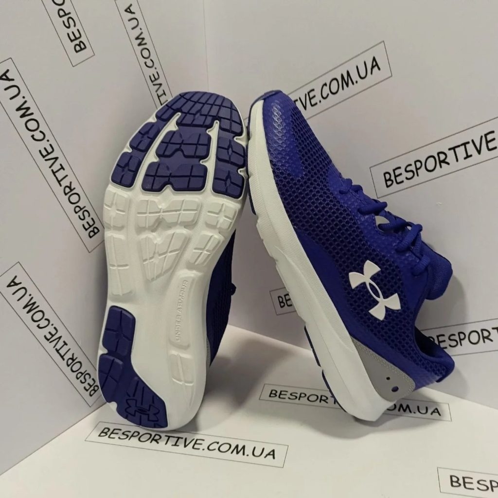 Under Armour Surge 3