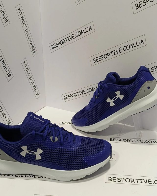 Under Armour Surge 3