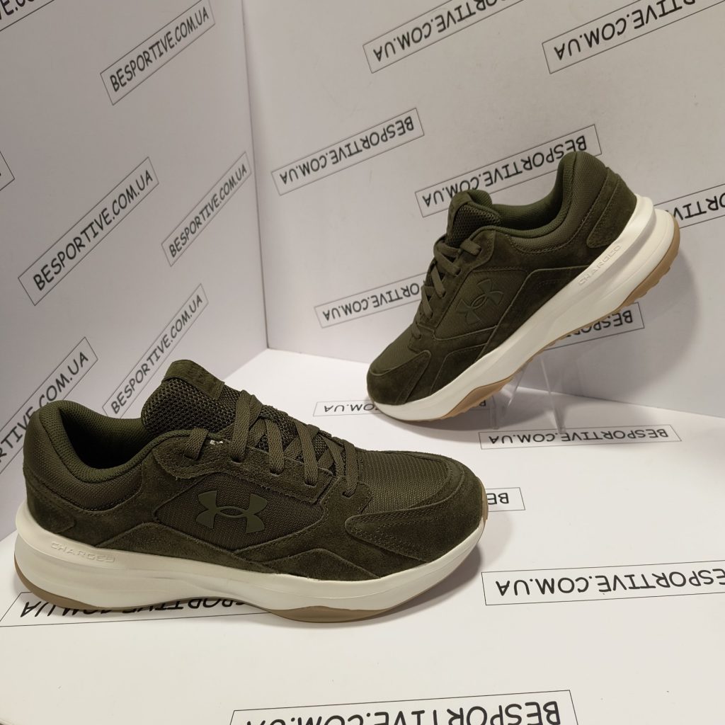 Under Armour CHARGED Edge Leather