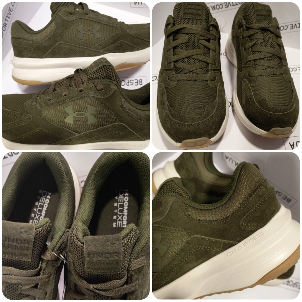 Under Armour CHARGED Edge Leather
