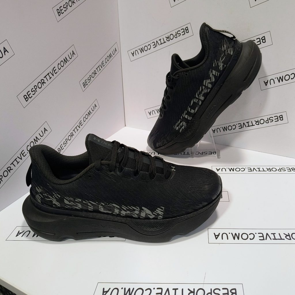 Under Armour STORM Infinite PRO HOVR+