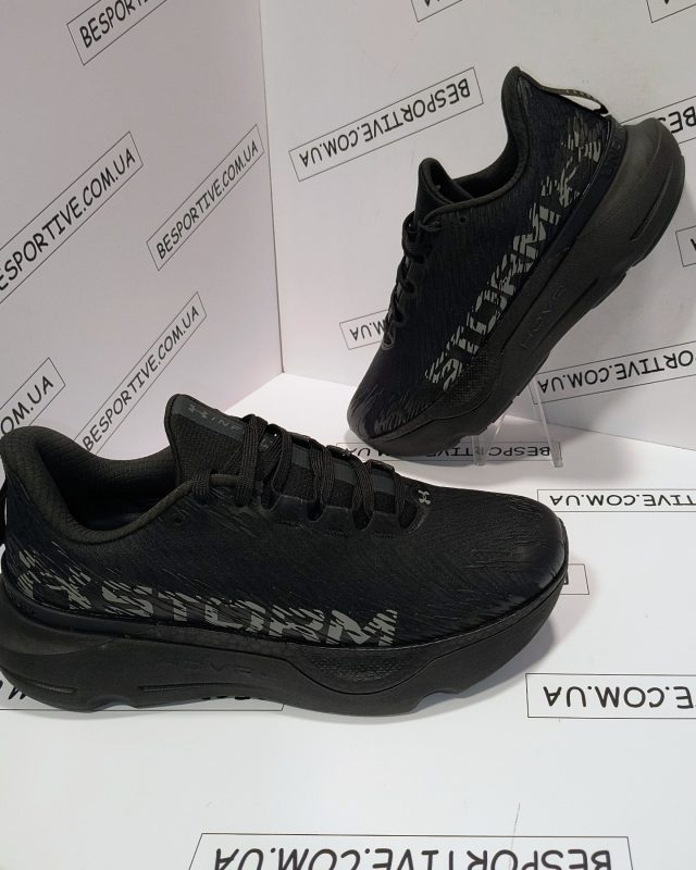 Under Armour STORM Infinite PRO HOVR+