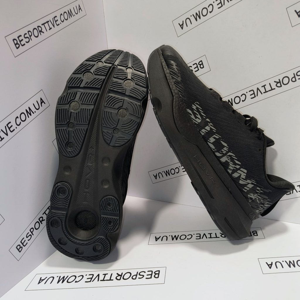 Under Armour STORM Infinite PRO HOVR+