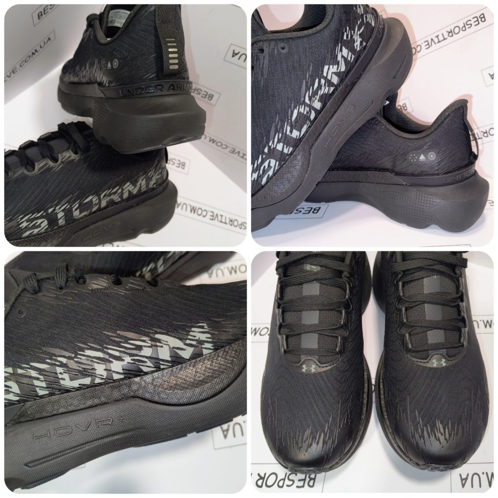 Under Armour STORM Infinite PRO HOVR+