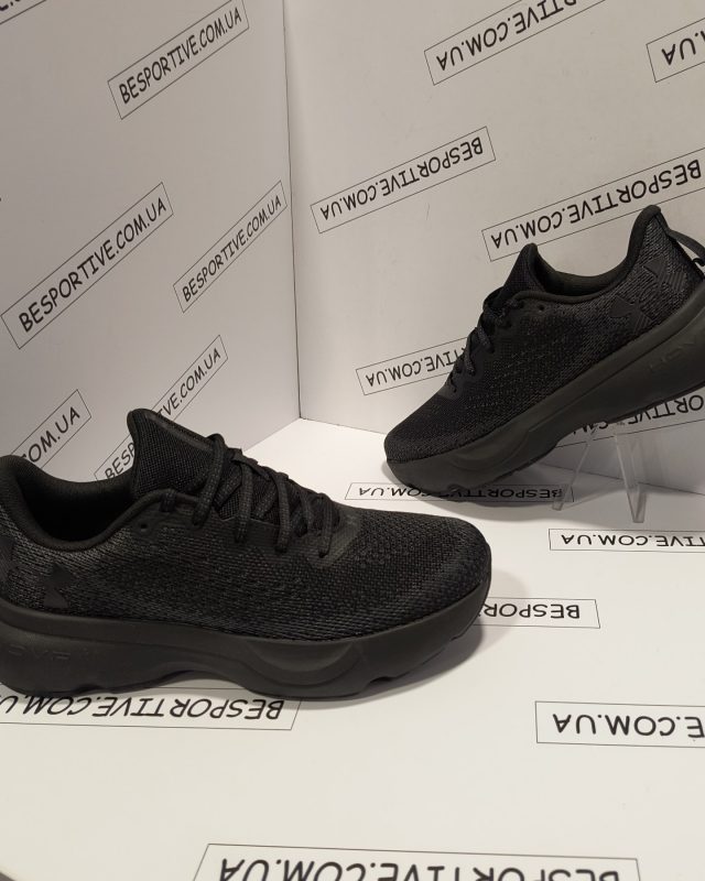 Under Armour HOVR Infinite