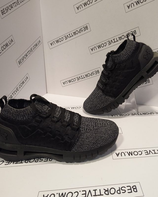 Under Armour HOVR Phantom 1