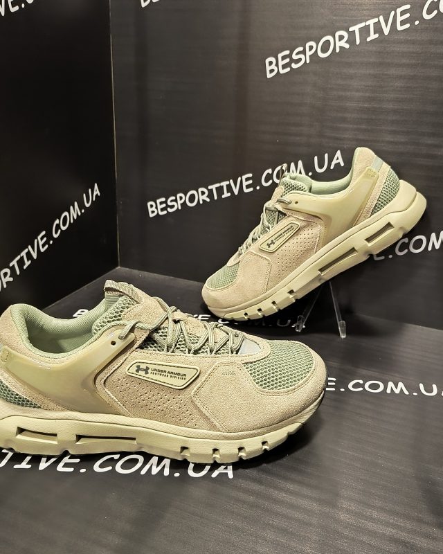 Under Armour Summit Trek Leather shoes