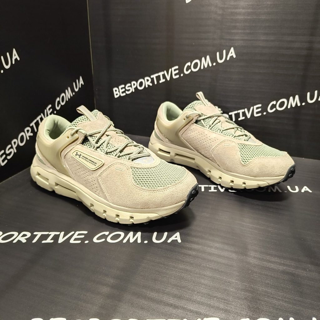 Under Armour Summit Trek Leather shoes