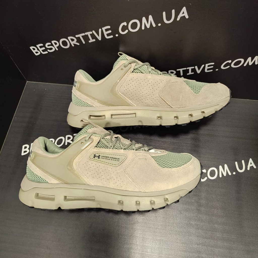 Under Armour Summit Trek Leather shoes