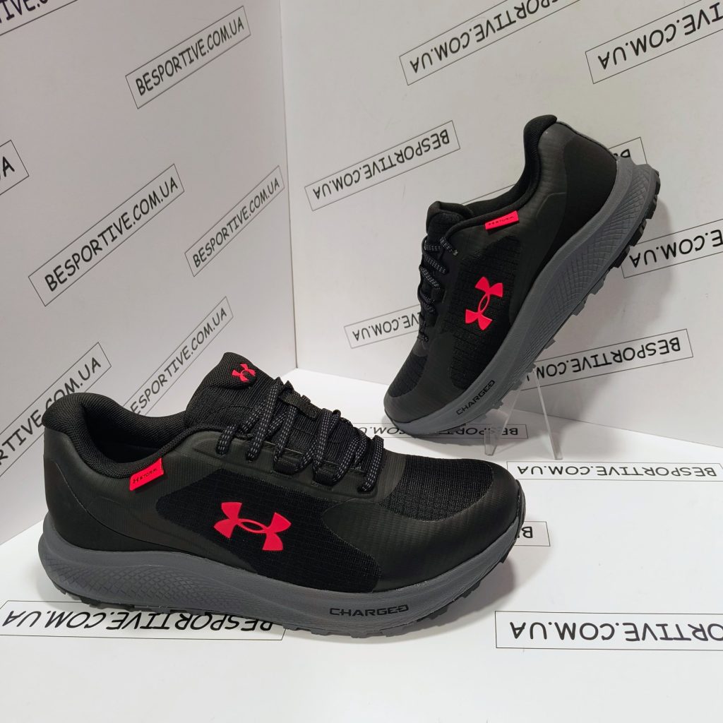 Under Armour STORM Bandit CHARGED trainers
