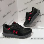 Under Armour STORM Bandit CHARGED trainers