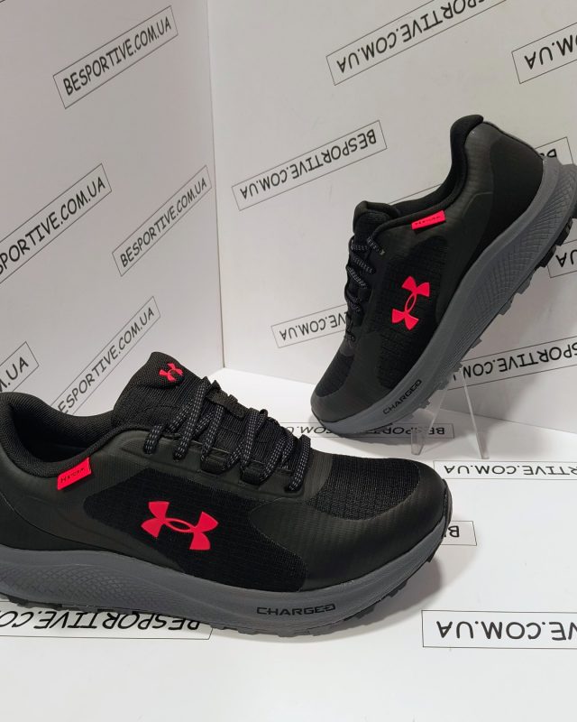Under Armour STORM Bandit CHARGED trainers