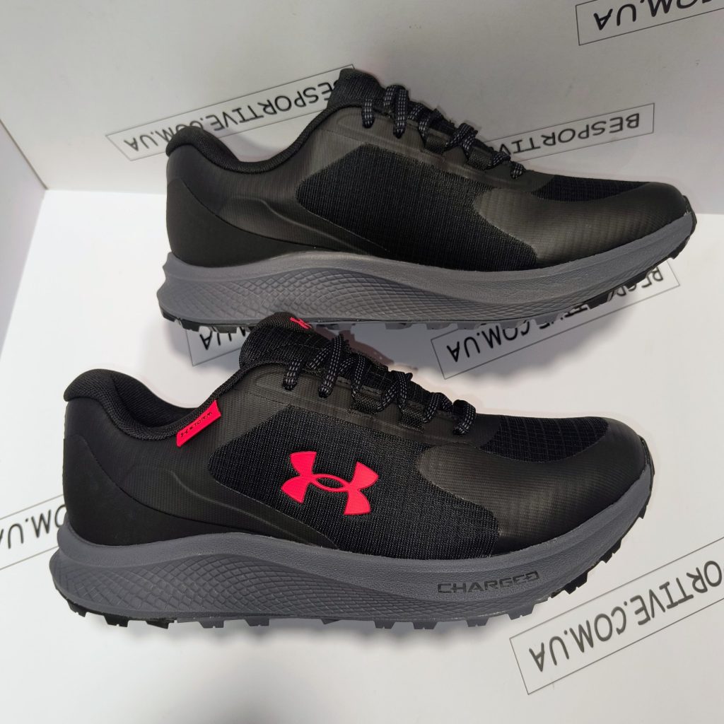 Under Armour STORM Bandit CHARGED trainers