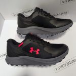 Under Armour STORM Bandit CHARGED trainers