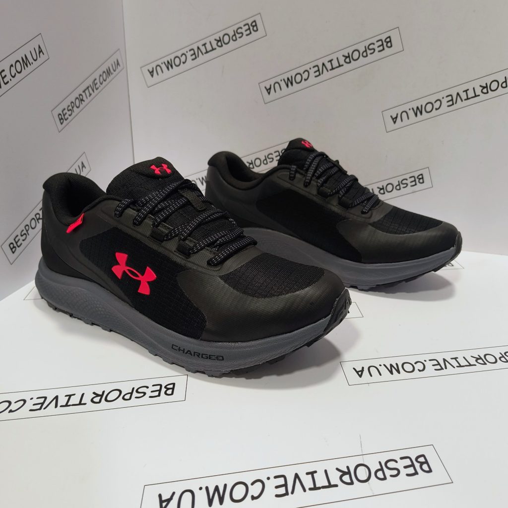 Under Armour STORM Bandit CHARGED trainers