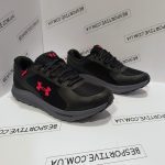 Under Armour STORM Bandit CHARGED trainers
