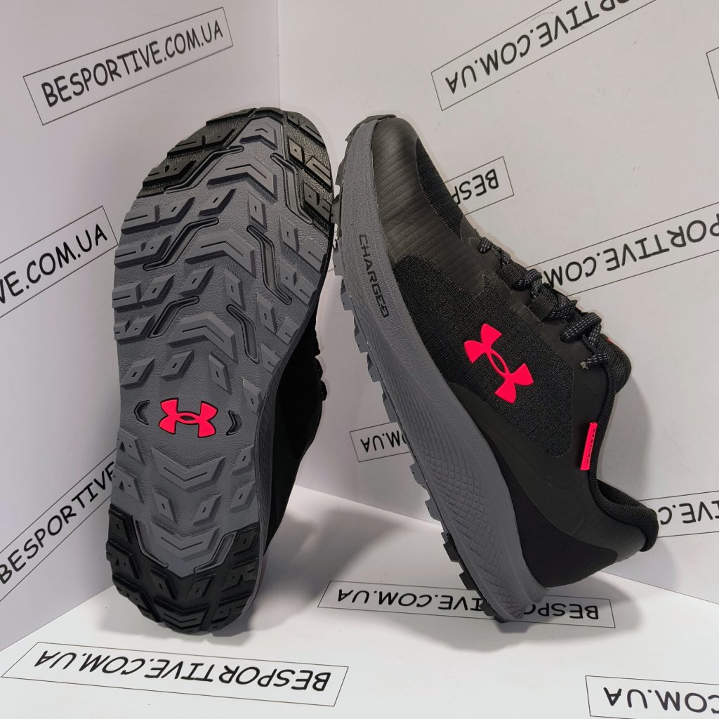 Under Armour STORM Bandit CHARGED trainers