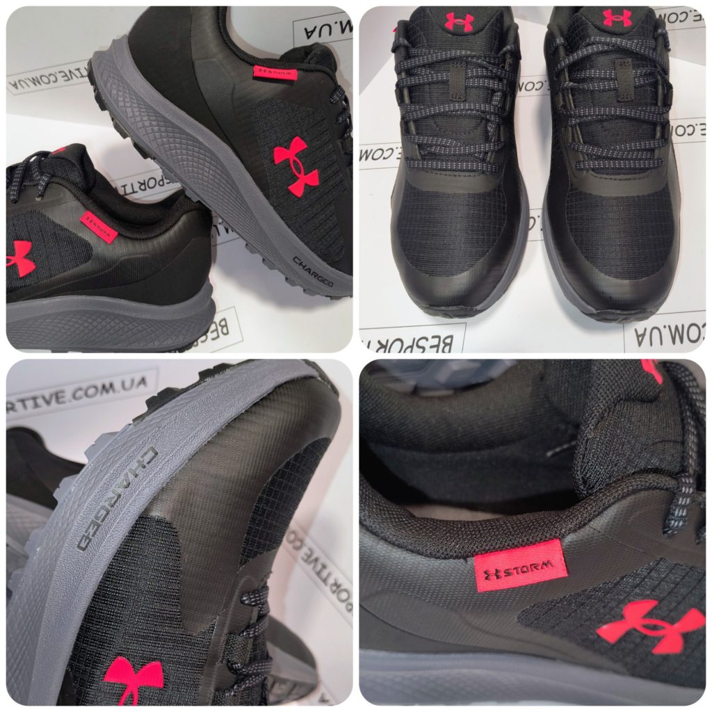 Under Armour STORM Bandit CHARGED trainers