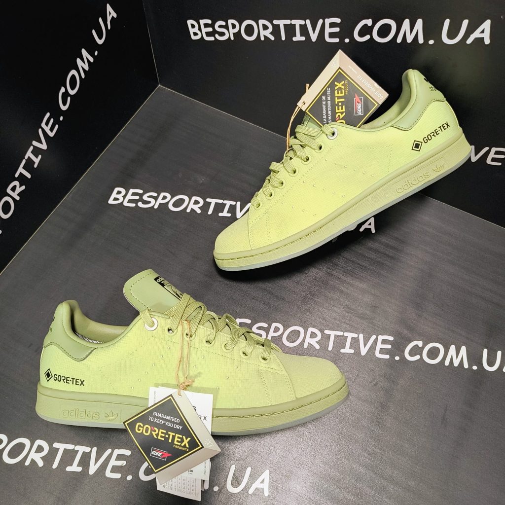 adidas Stan Smith GORE-TEX