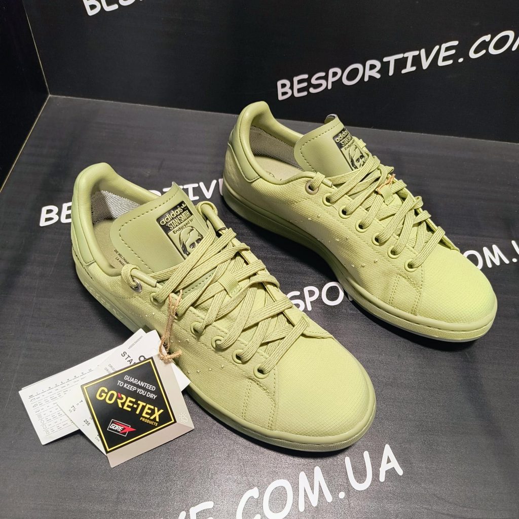 adidas Stan Smith GORE-TEX