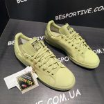 adidas Stan Smith GORE-TEX