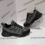 Skechers Envoy Water Repellent