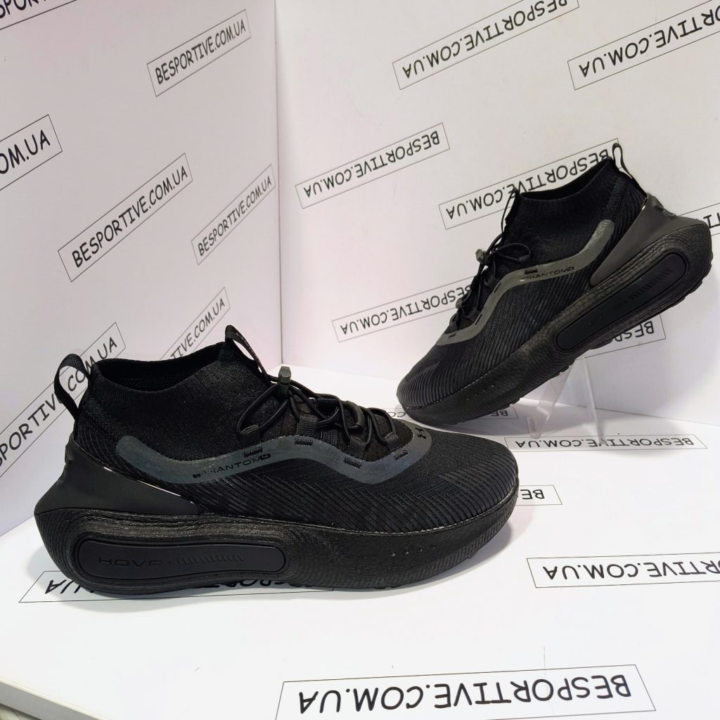 Under Armour STORM Phantom 4 HOVR+