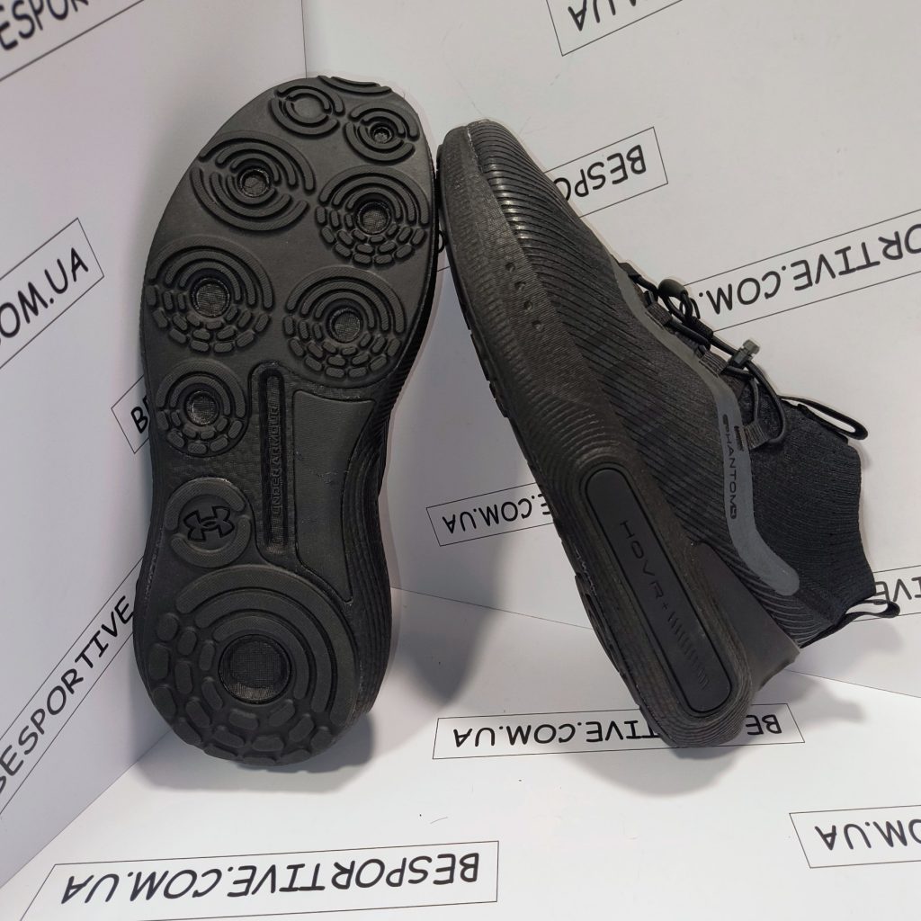 Under Armour STORM Phantom 4 HOVR+