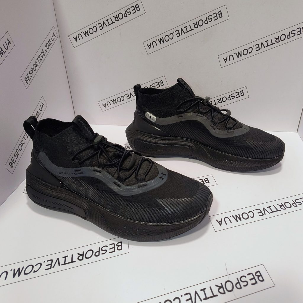 Under Armour STORM Phantom 4 HOVR+