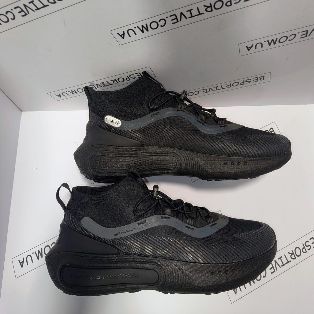 Under Armour STORM Phantom 4 HOVR+