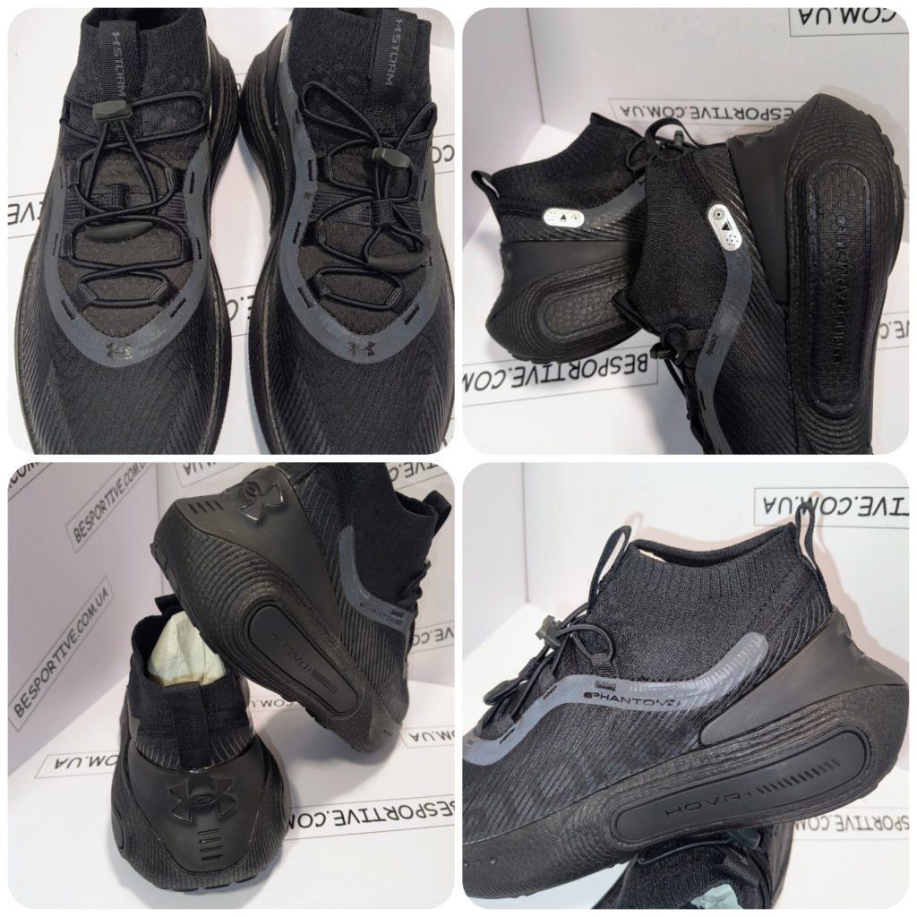 Under Armour STORM Phantom 4 HOVR+